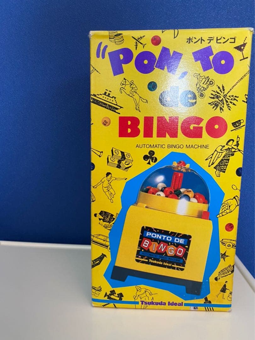 JAPAN ビンテージ レトロ 電動 ビンゴ マシーン 美品