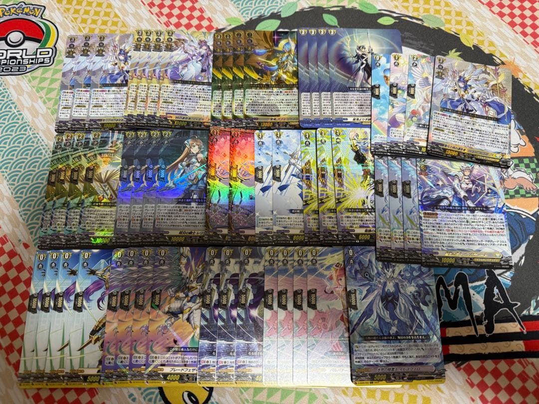 ヴァンガード リィエル＝ドラコニス　デッキ