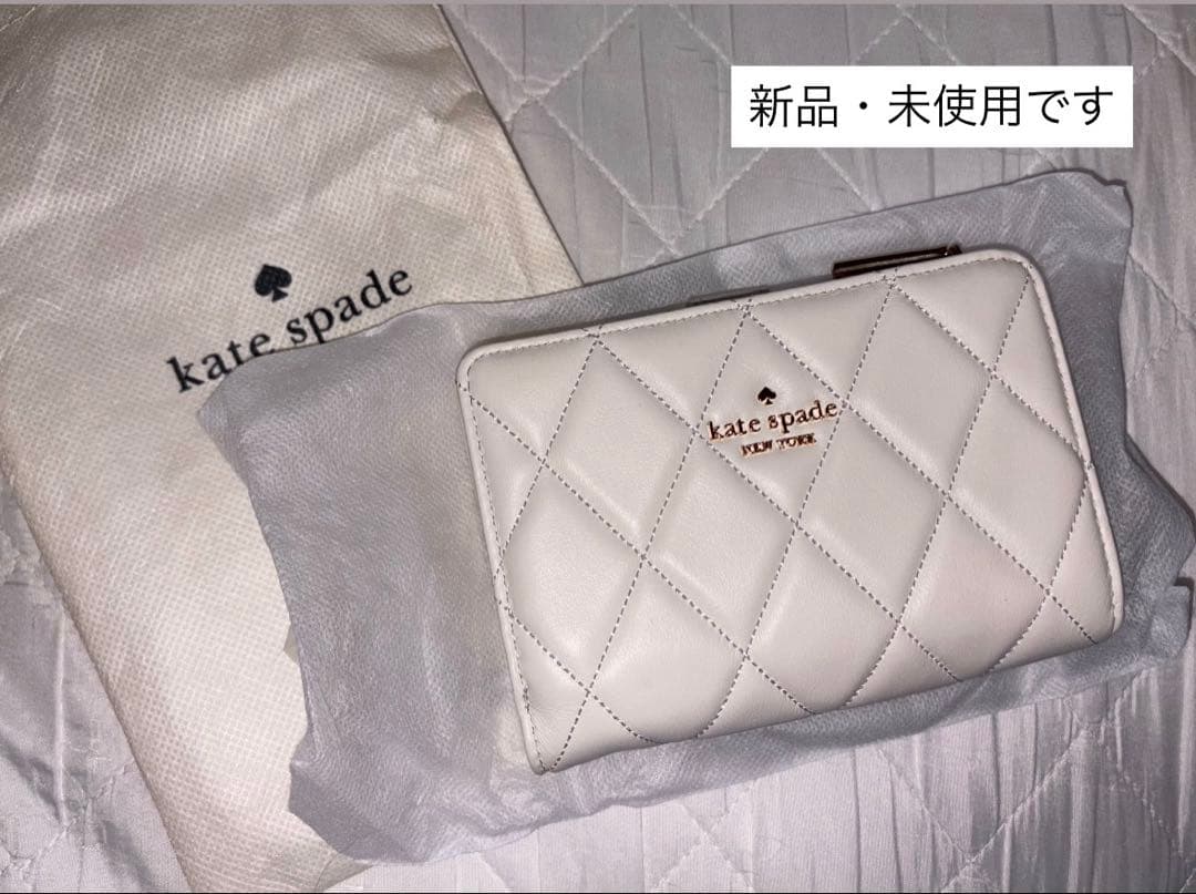 kate spade ホワイト 二つ折り財布