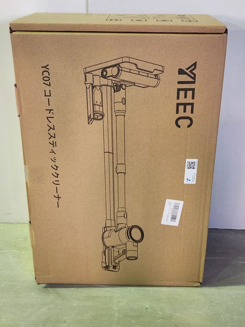 掃除機 コードレス先行販売！業界初独立モーター自走式！80Kpa超強力