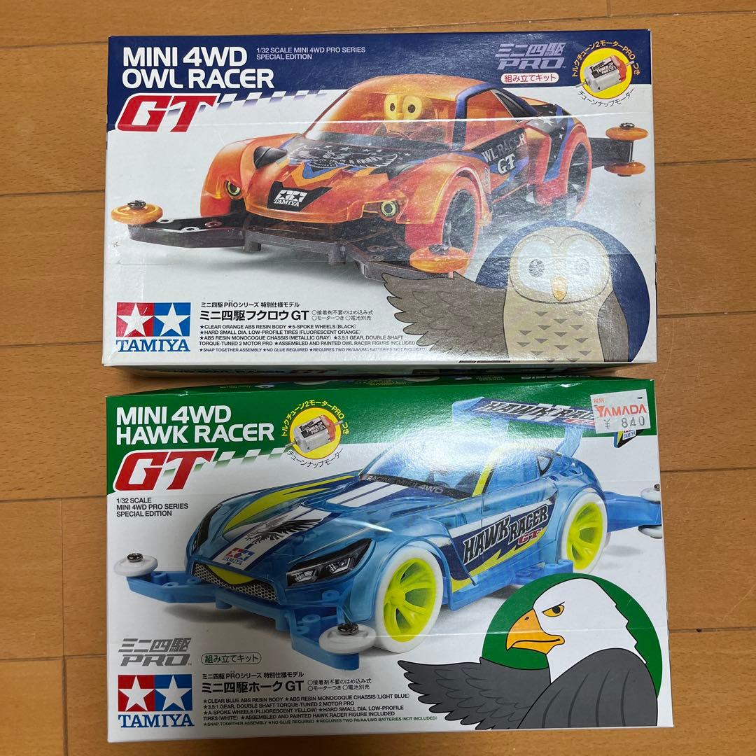 動物　ミニ四駆　ＰＲＯ　まとめ売り