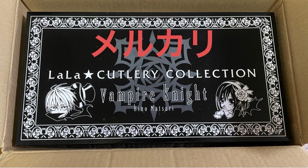 ヴァンパイア騎士 食器&テーブルクロス