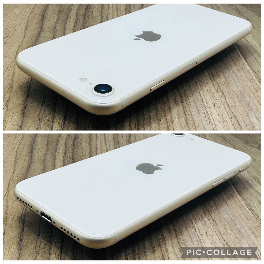 iPhoneSE3 第３世代 スターライト 128GB SIMフリー 新品電池