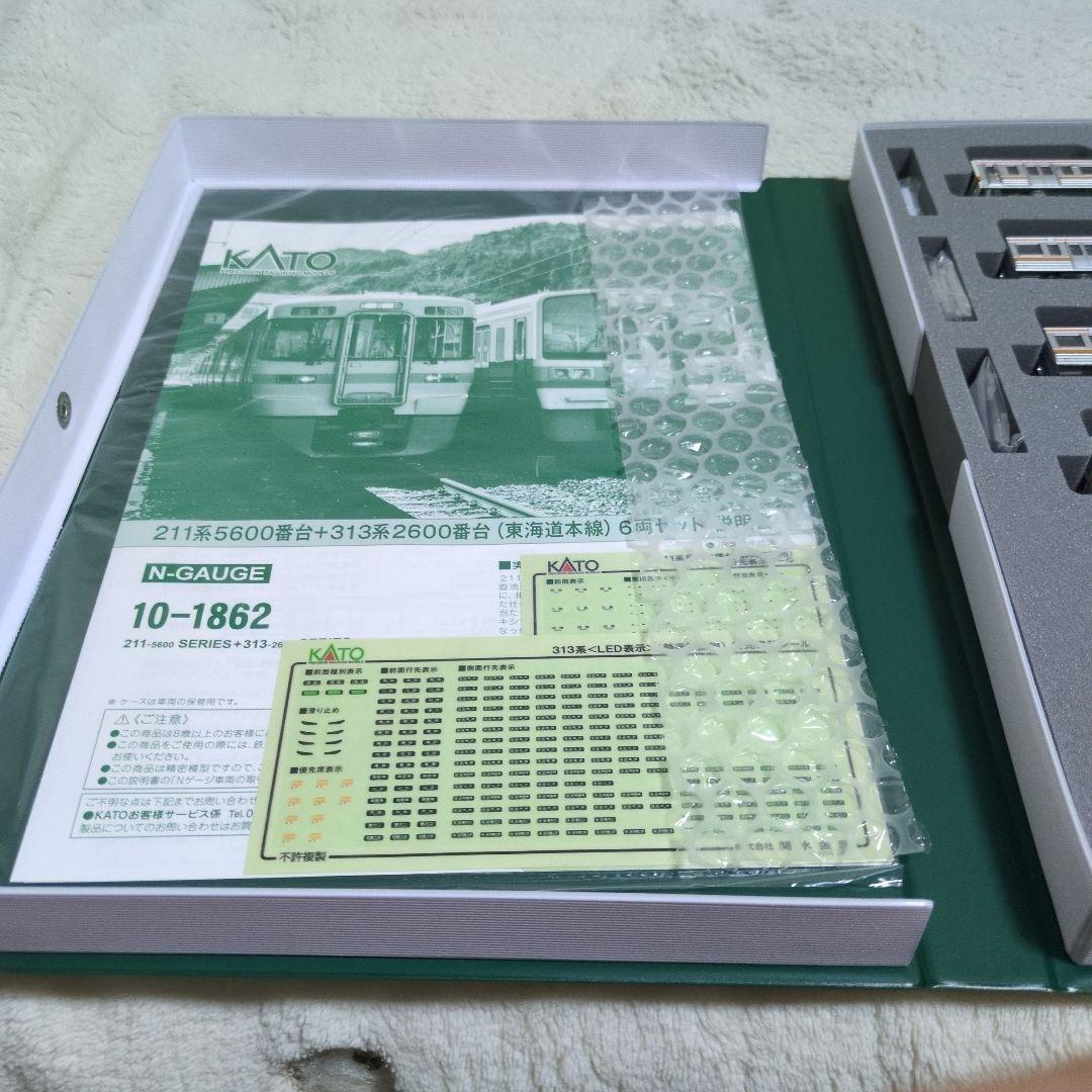 KATO 211系＋313系　10-1862　6両セット　まとめ売り