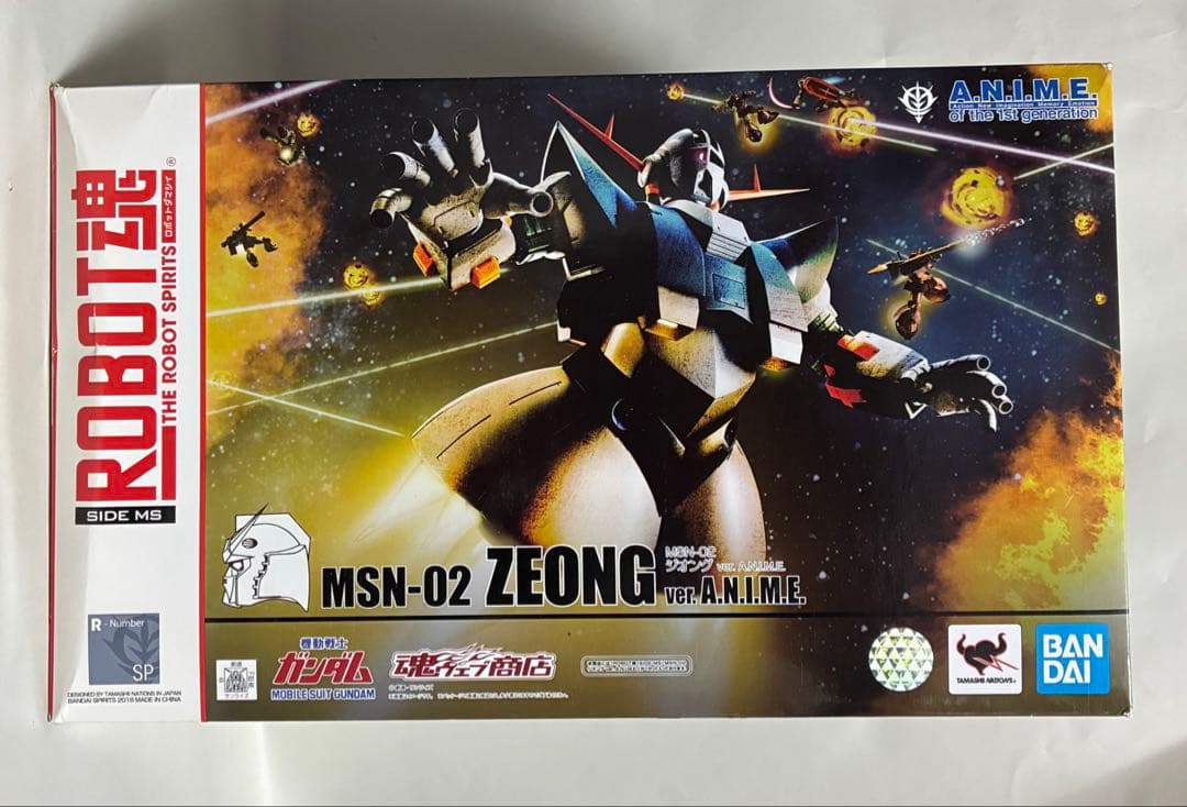 ROBOT魂 MSN-02 ジオング ver. A.N.I.M.E.