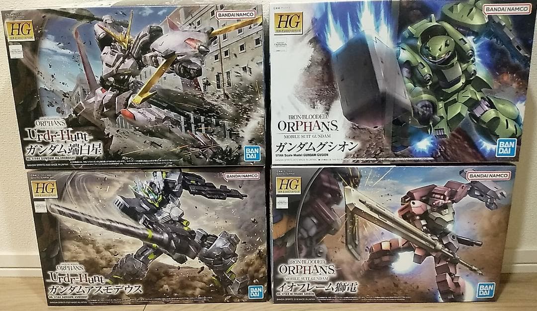 ■HG 鉄血のオルフェンズ 四体 1セット