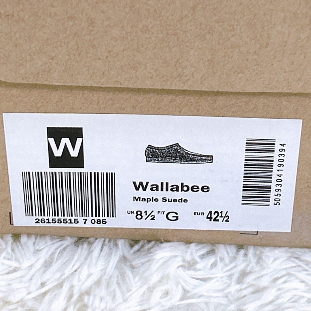 未使用 Clarks ワラビー スエード 27.5cm シティボーイ C-boy