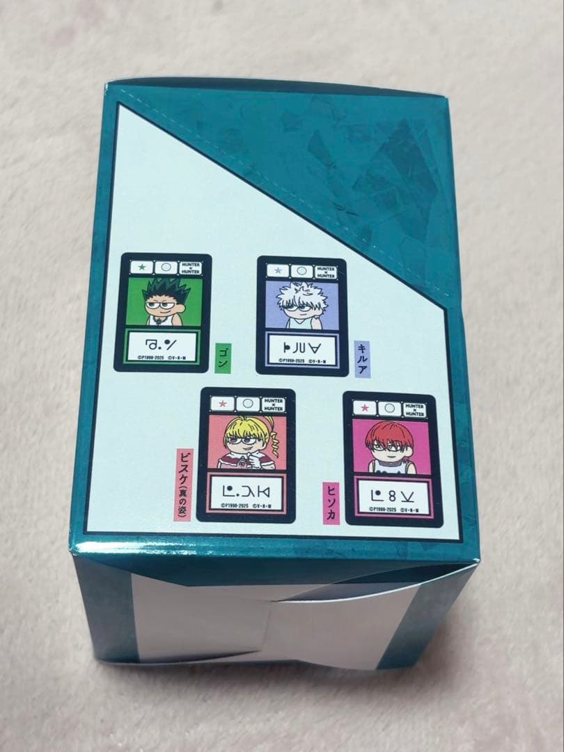 HUNTER×HUNTER ジロリ アクリルキーホルダー　全7種