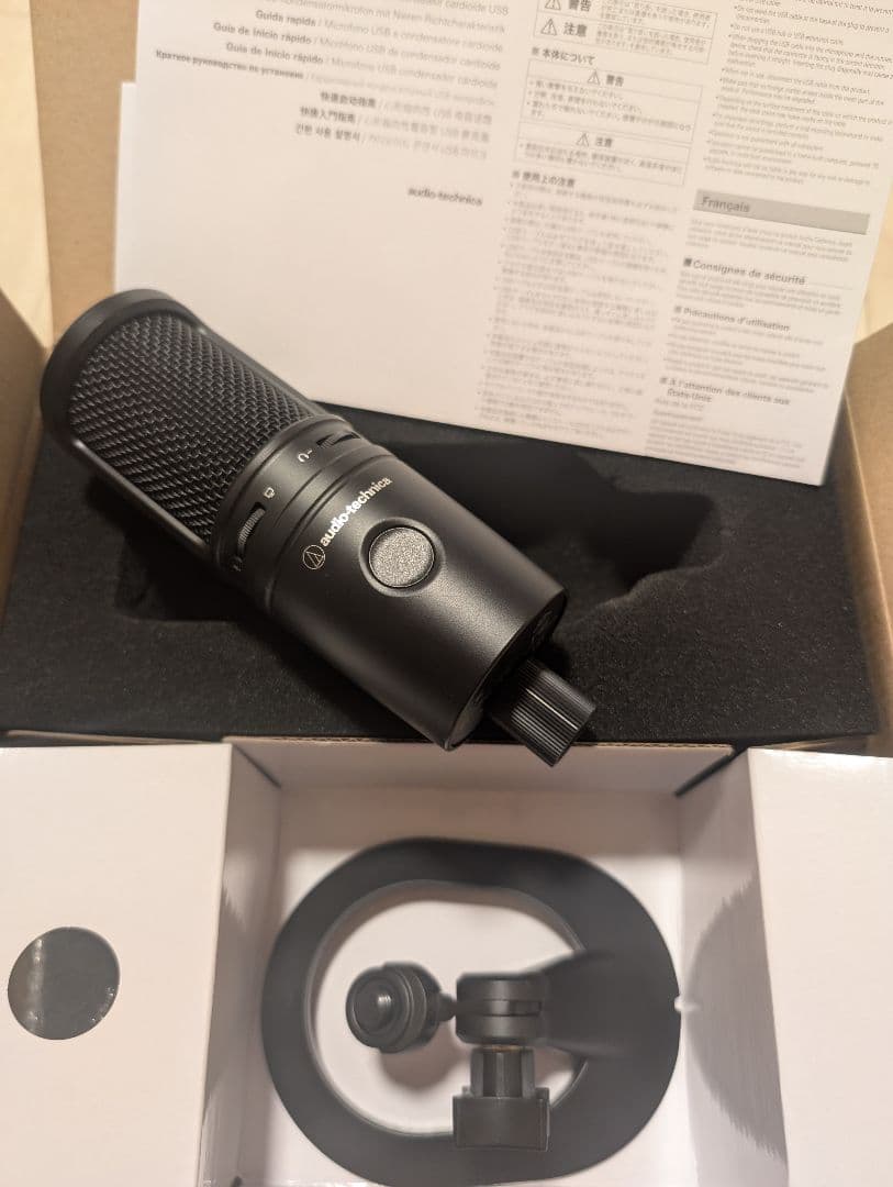 配信機器・PA機器・レコーディング機器 audio-technica AT2020USB-X