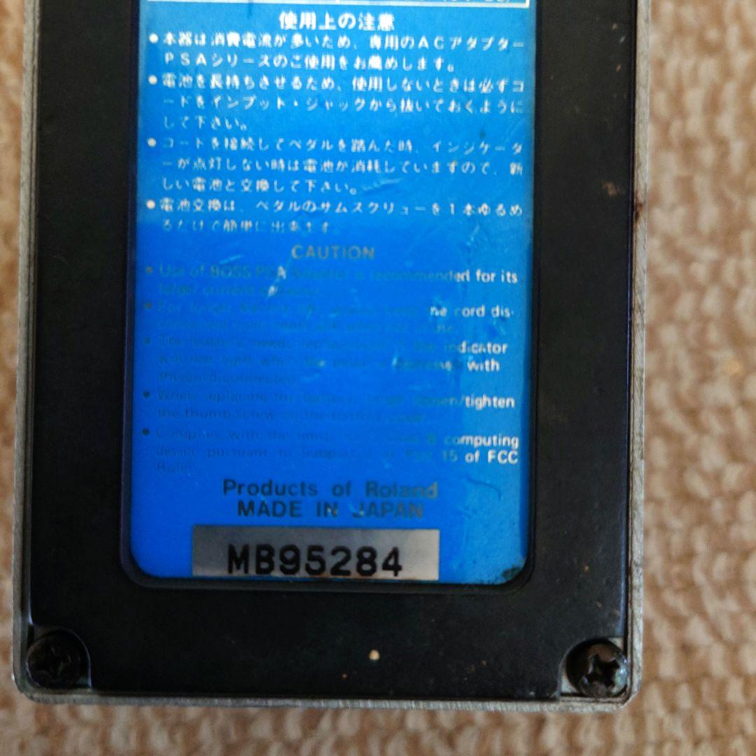 BOSS デジタルディレイ DD-3日本製初期型青ラベル