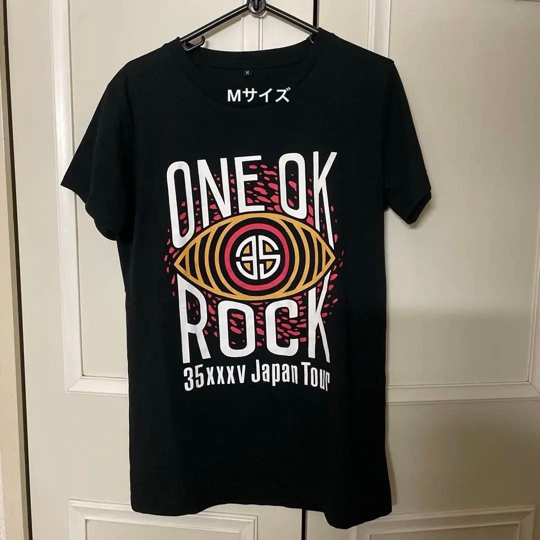 ONE OK ROCK Tシャツ・タオルなどのセット