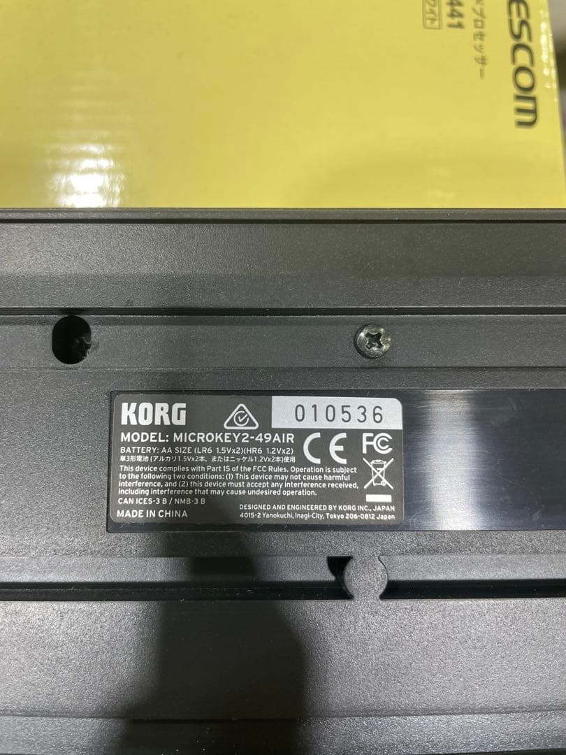 その他 KORG Microkey2-49air