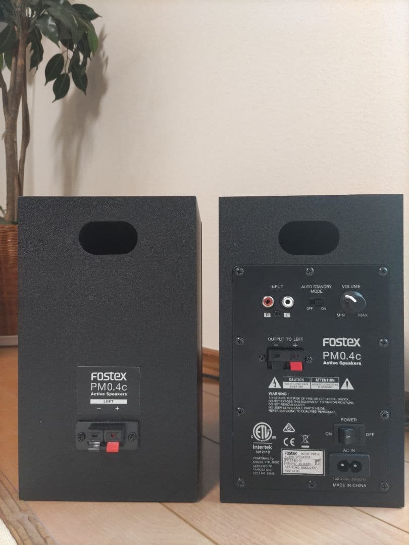★中古★ FOSTEX PM0.4c アクティブスピーカー フォステクス 黒