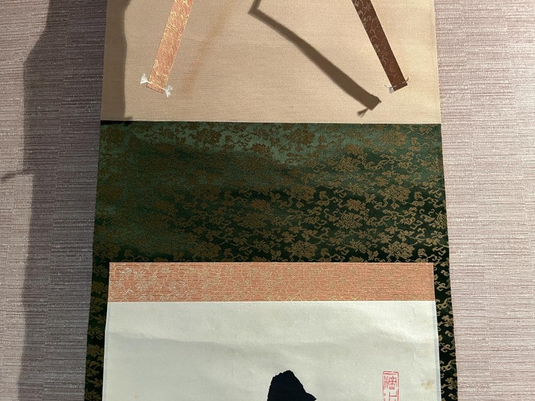 戒堂　茶掛軸　遠山無限碧層々　一行　茶道具