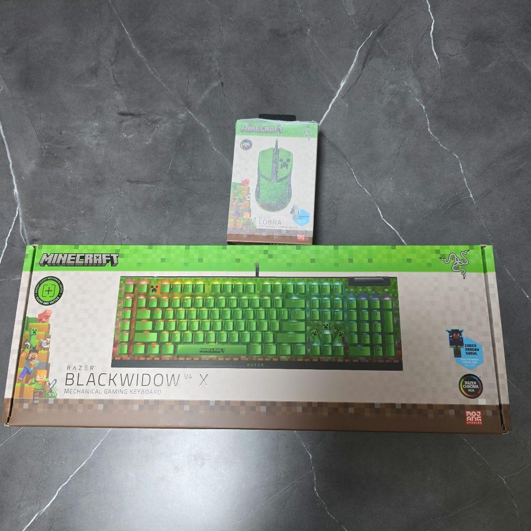 キーボード Razer BlackWidow V4 X Minecraft Edition