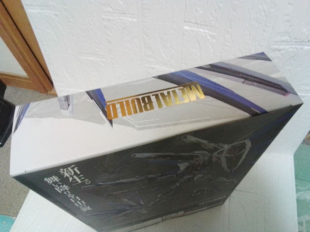 【新品未開封品】L BUILD フリーダムガンダム CONCEPT2