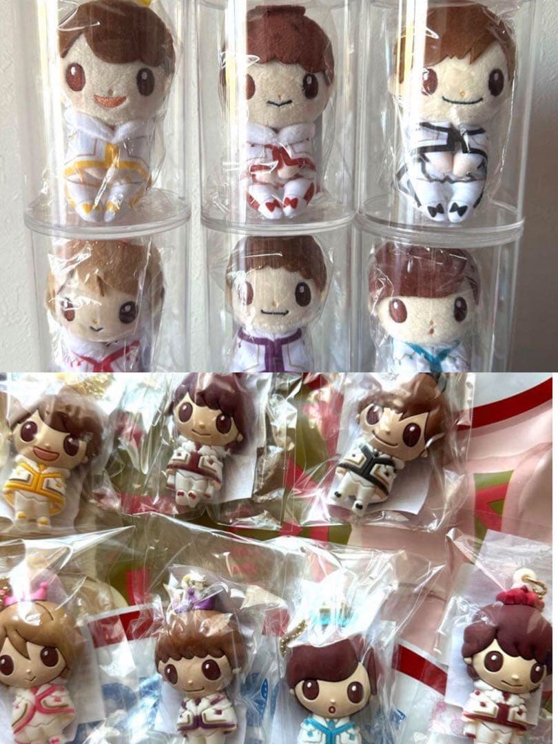 キンプリ ちょっこりさん キーホルダー