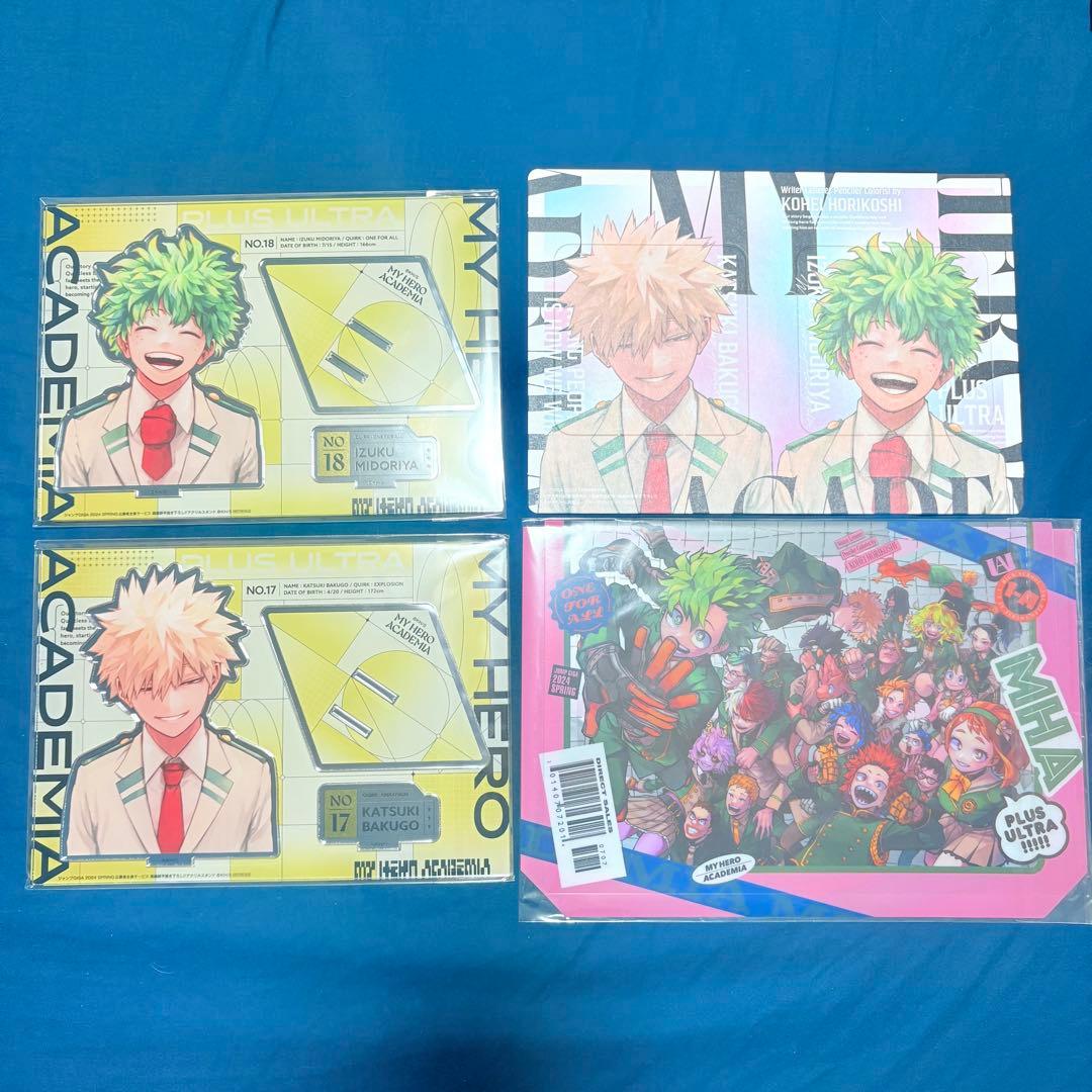 ヒロアカ 全サ アクスタ フィギュア リッチポスター 付録 まとめ売り