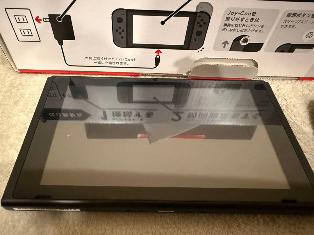 Nintendo Switch 本体　ニンテンドースイッチ　グレー