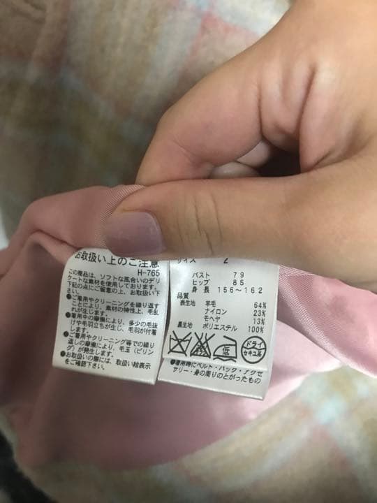 チェック　モヘア　シャギーコート