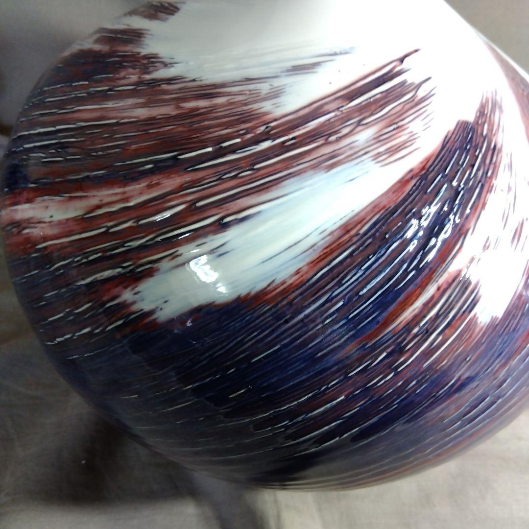 【前田泰昭】現代工芸会　日展特選陶芸作家　前田泰昭作　辰沙渦波濤　花瓶