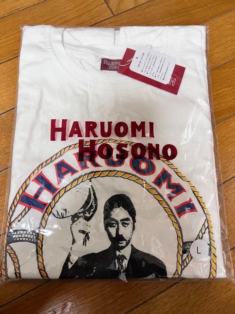 新品未開封　細野晴臣 Tropical Dandy Lサイズ