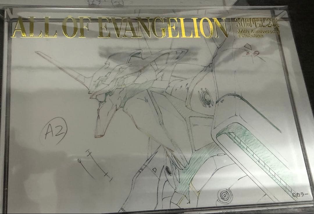 ALL OF EVANGELION アクリルブロック