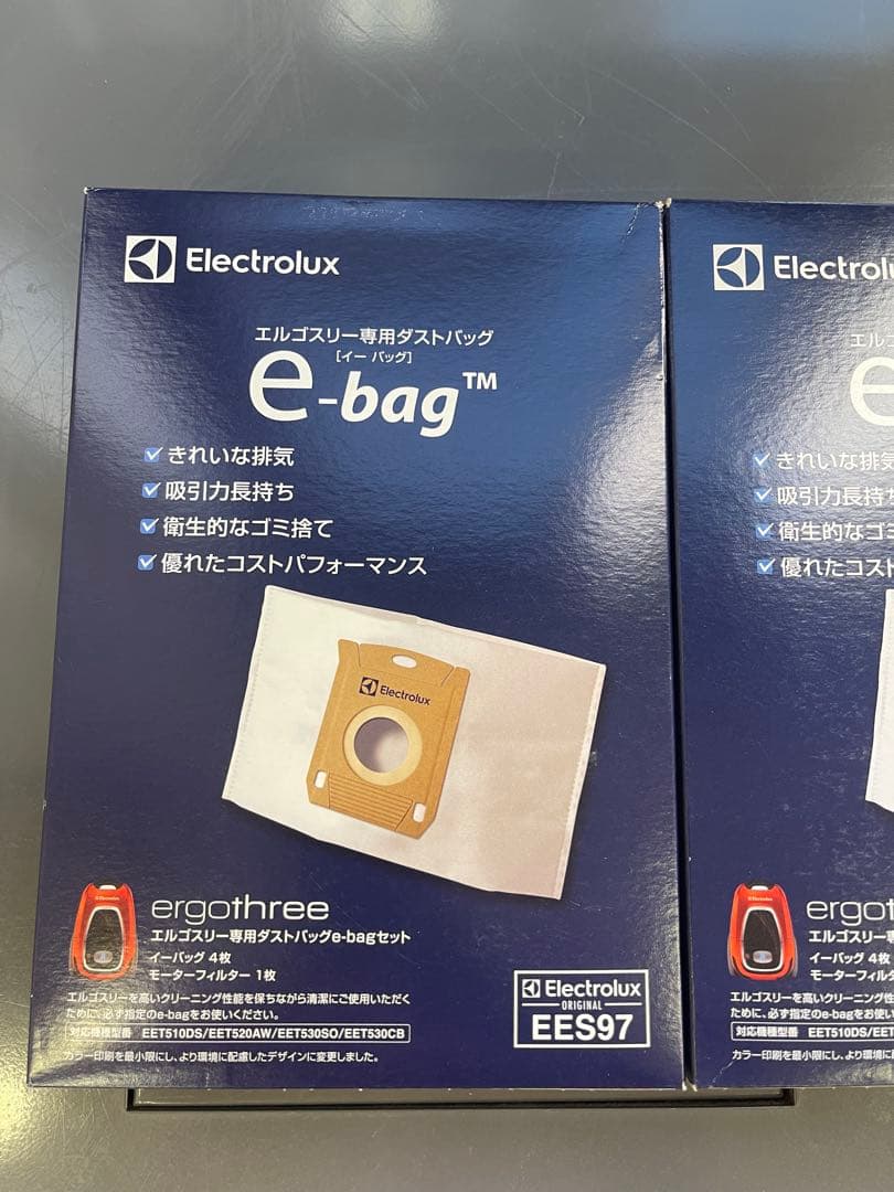 Electrolux e-bag EES97 3個セット