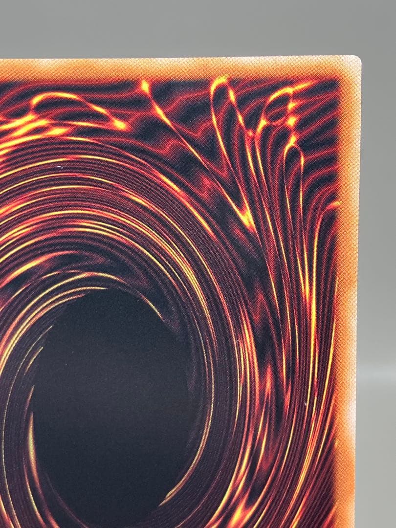 ● キズ　遊戯王　厄災の星ティ・フォン　25thシク　N4965