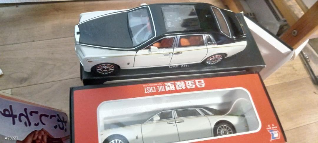 【New最安値】精密1:18スケール 特大サイズ ロールス・ロイス ファントム