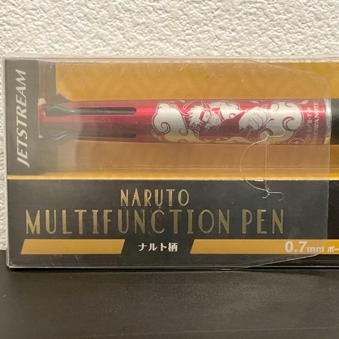【未使用】NARUTO 多機能ボールペン ジェットストリーム ナルト サスケ