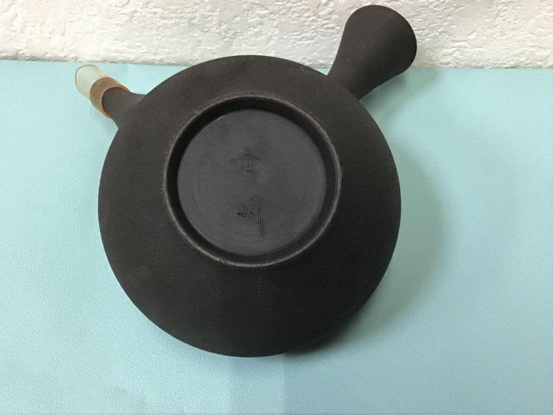 常滑焼　青峰作　急須　木箱付き