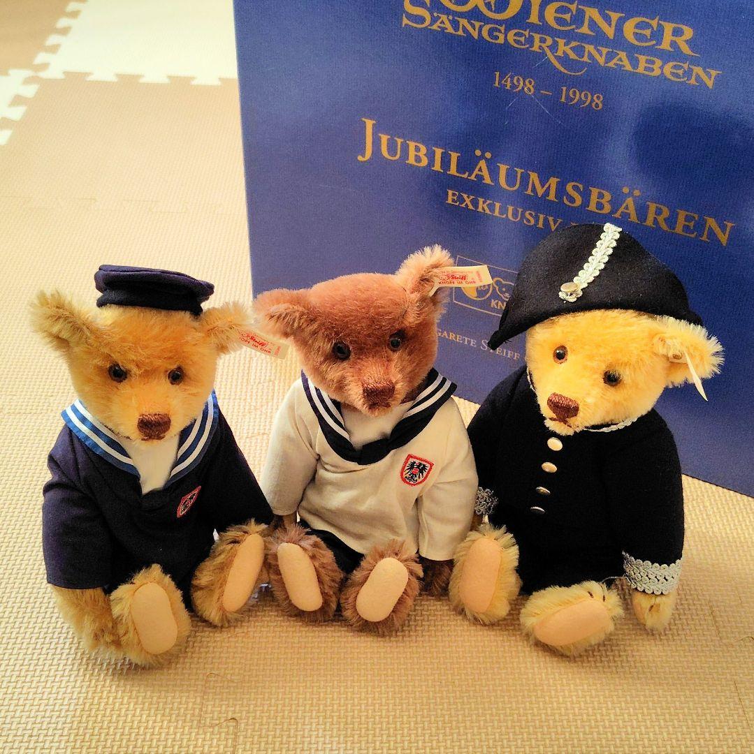 シュタイフ ウィーン少年合唱団 500周年記念限定ベア 3体セット Steiff