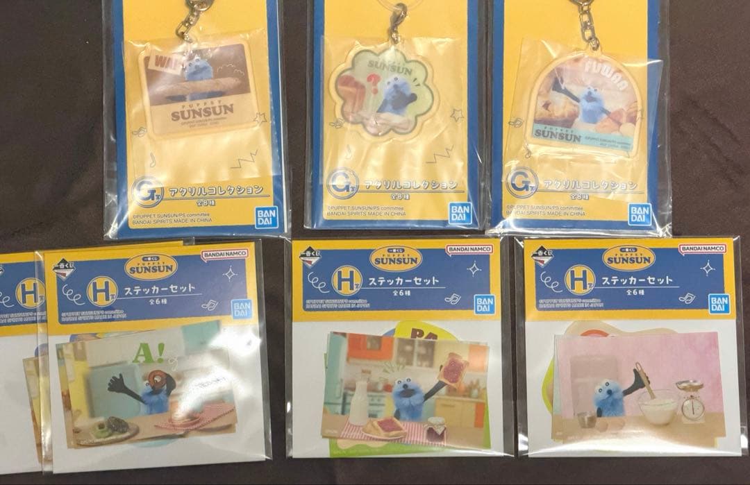 パペットスンスン 一番くじ E F G H ラストワン 賞　11点 ＋α まとめ