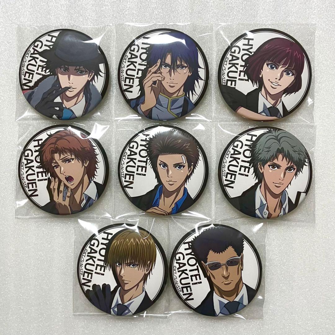 新テニスの王子様 テニプリ 新テニ 氷帝 マフィア 缶バッジ 跡部景吾 忍足侑士