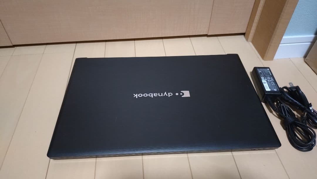 dynaBook　B65/HS 11世代 i7　SSD1TB　メモリ16GB