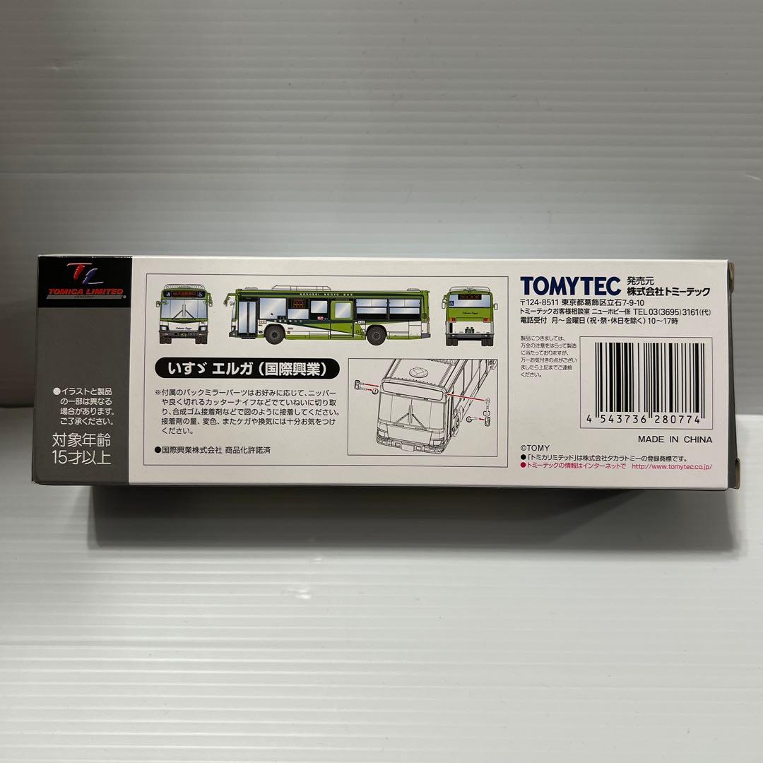 トミカ リミテッドヴィンテージネオ いすゞ エルガ(国際興業) LV-N139a