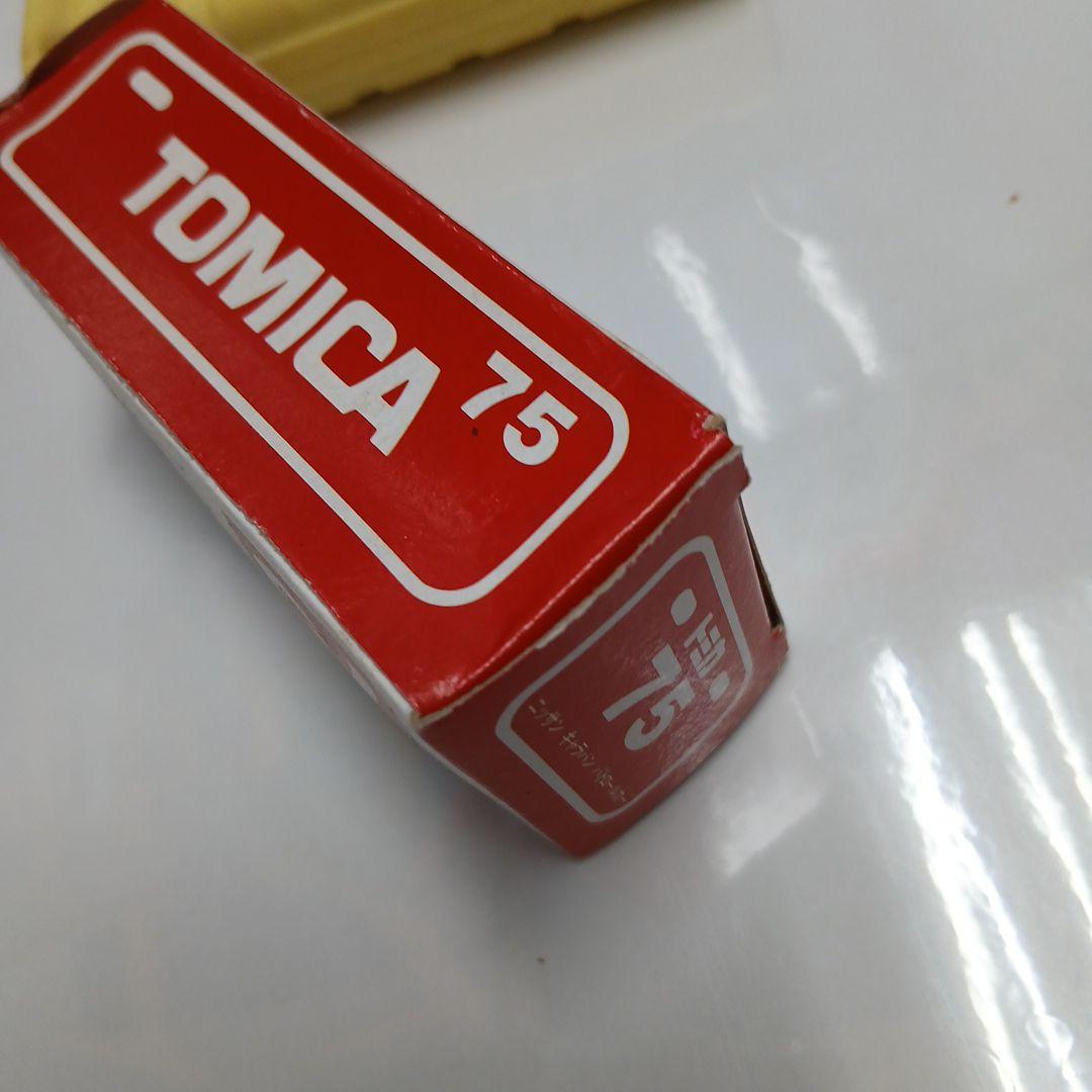 トミカ キャラバンパトロールカー 75
