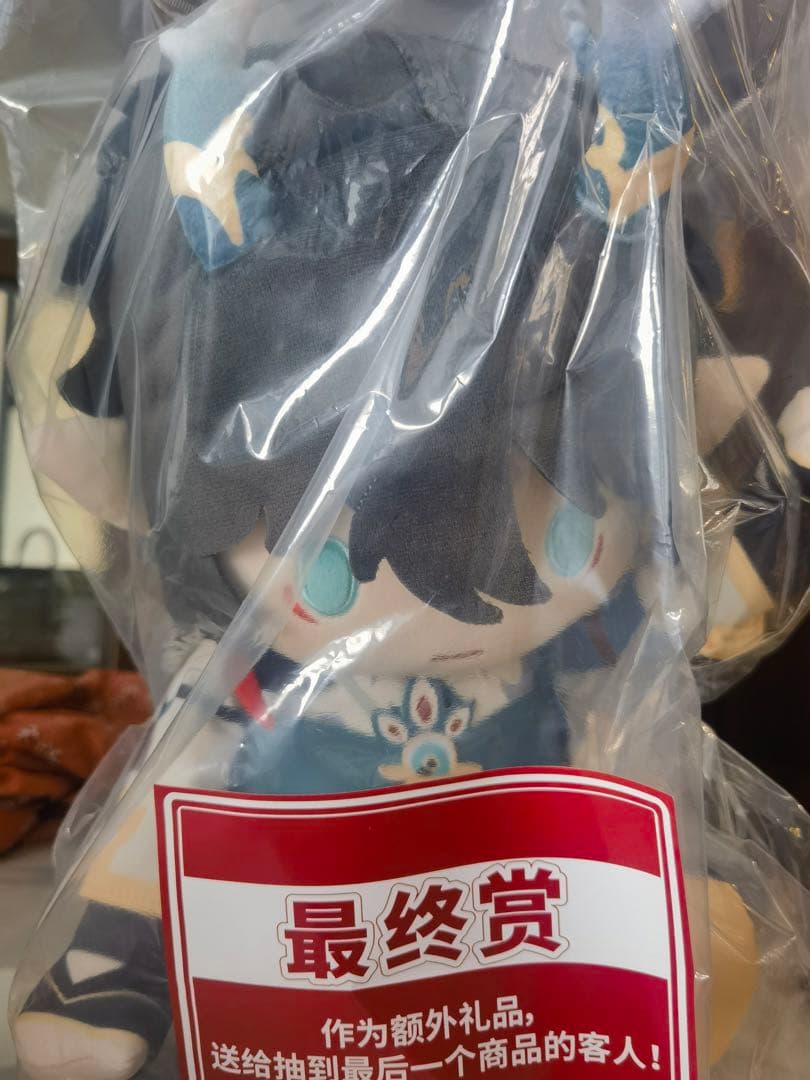 【崩壊スターレイル】一番くじ 数量限定　ララストワン　丹恒・飲月ぬいぐるみ 公式