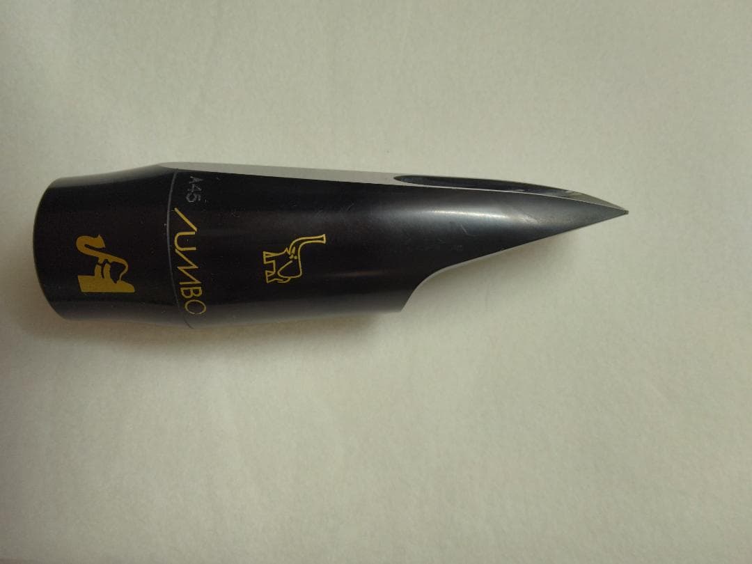 バンドーレン アルトサックス用マウスピース JUMBO JAVA A45