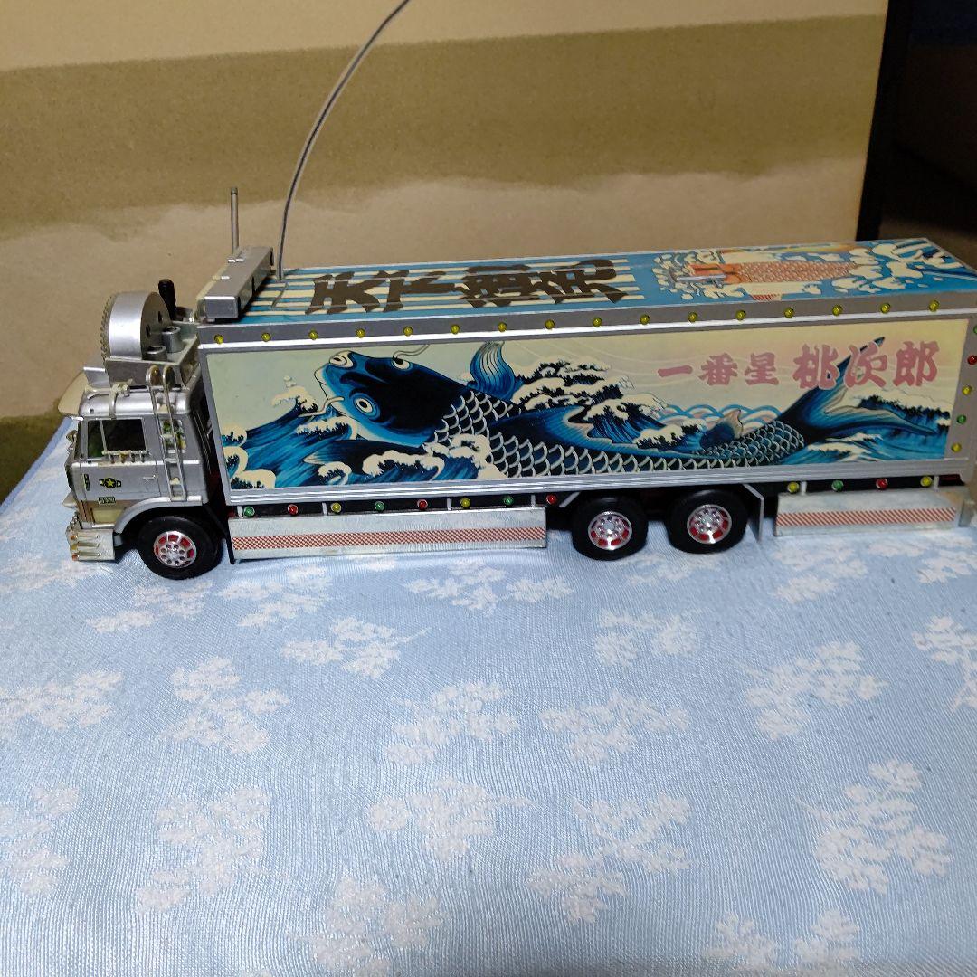 トラック野郎ラジコン一番星号