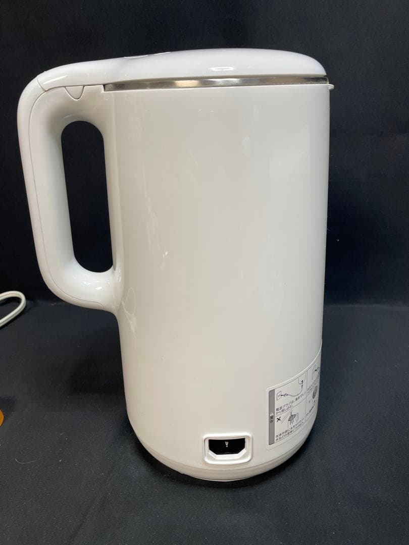 ショップジャパン 完全豆乳メーカー ソイリッチ　2024年製　1312