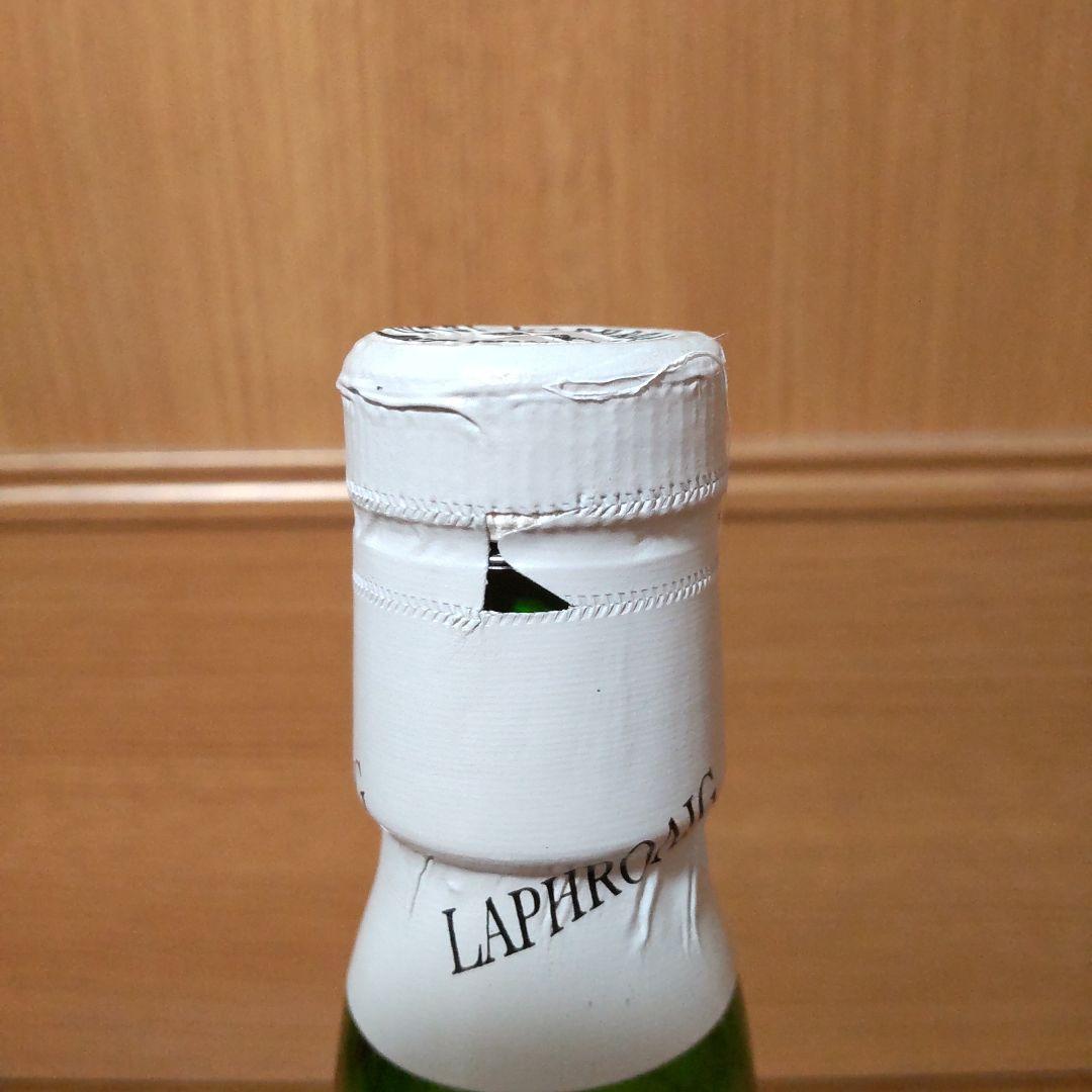 ラフロイグ10年 未開栓 旧ボトル 1本