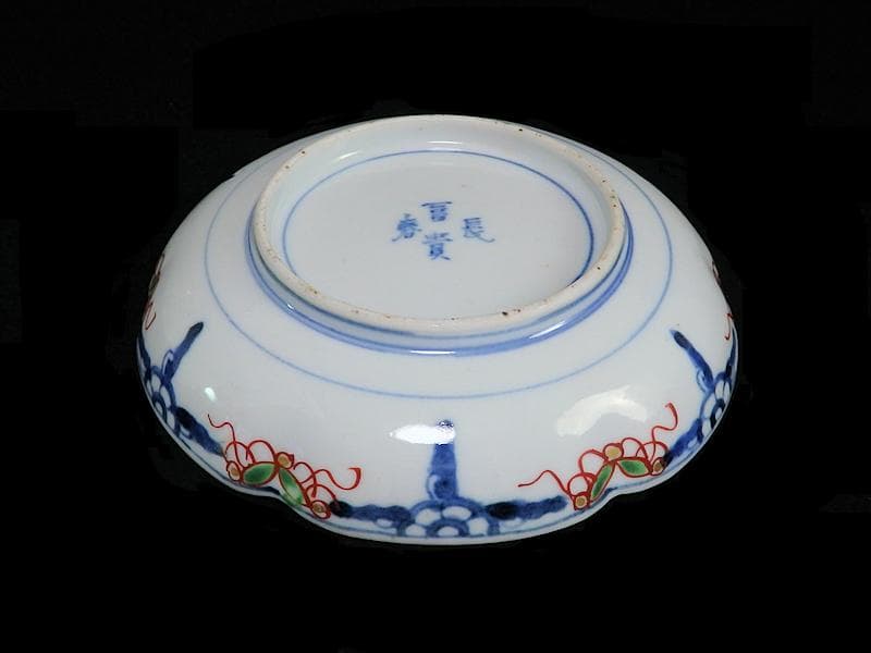 大聖寺伊万里　金襴手　桜に払子の図　４寸半皿　４枚　C351AS-AFf