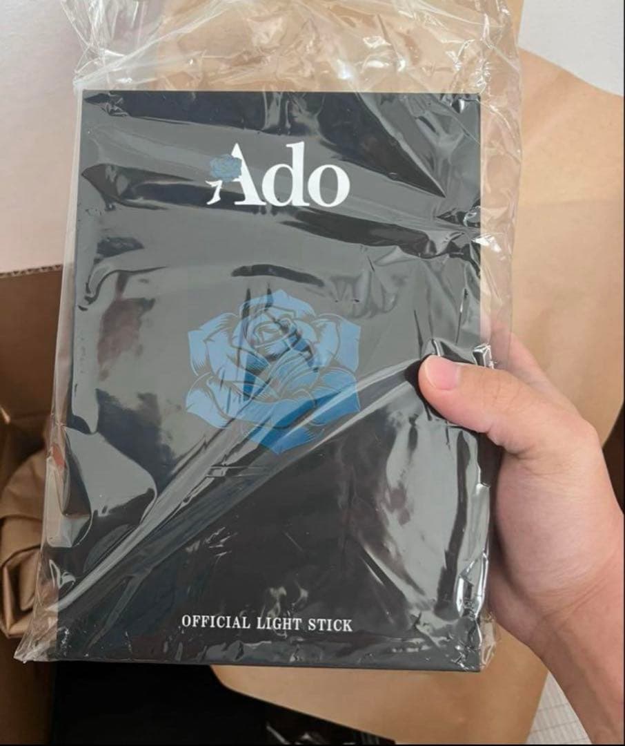 コアラ　Ado キラキラペンライト2本 ぬいぐるみ一点セット