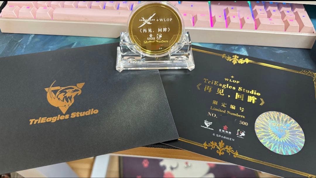 鬼刀シリーズStellarGlow風鈴振り返る海琴の煙 風鈴アスミスタチュー