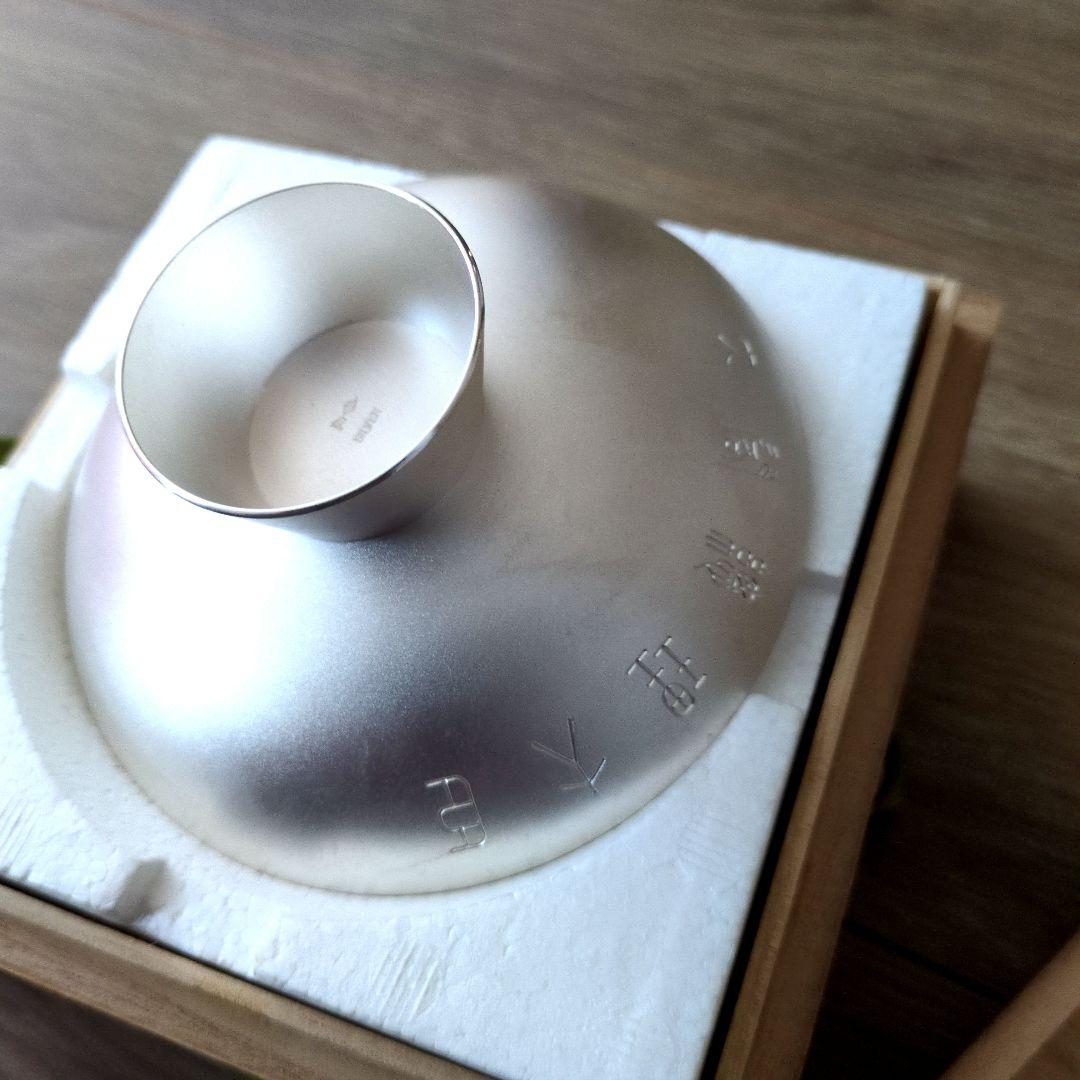 銀杯　内閣総理大臣　純銀　138g