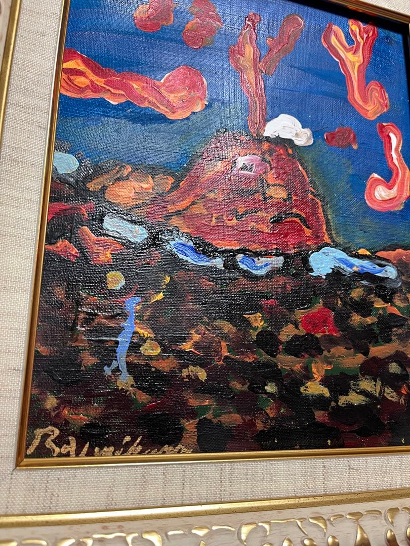 梅原龍三郎 絵画 油彩 油絵 肉筆 額縁