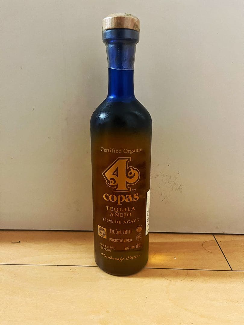 【希少】クアトロコパス アネホ【テキーラ】