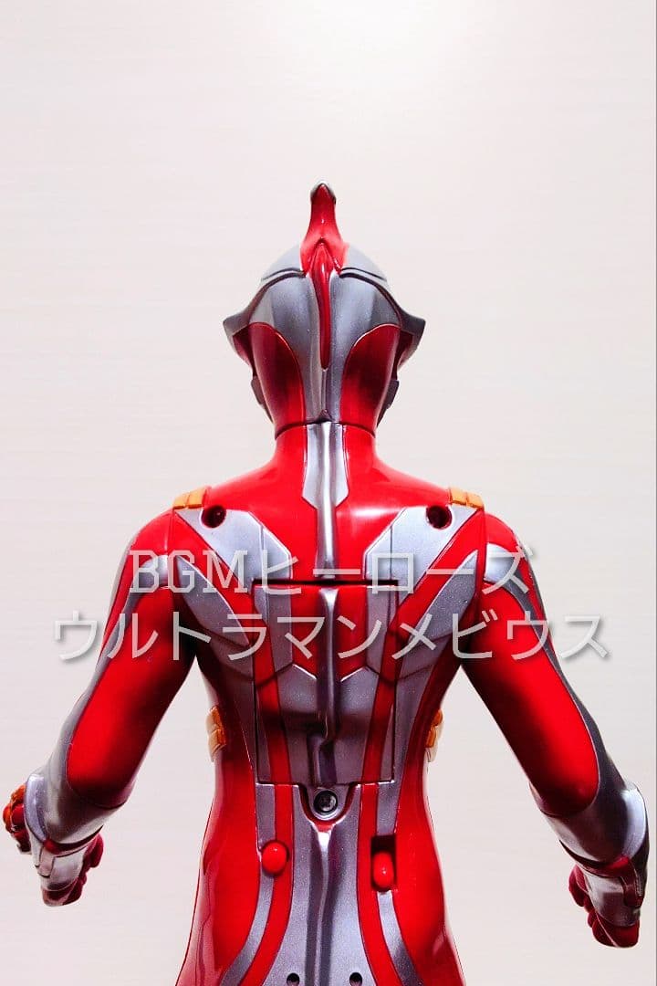 BGMヒーローズ ウルトラマンメビウス 希少レア 美品